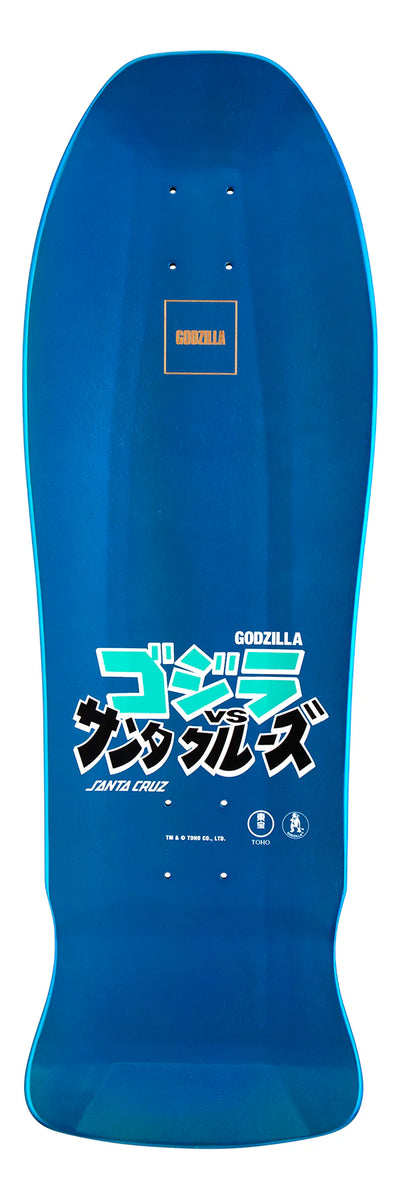 【SANTA CRUZ×GOZILLA】 KAIJU RSKP 10.125！ IMG_680220Edited-Edited.png