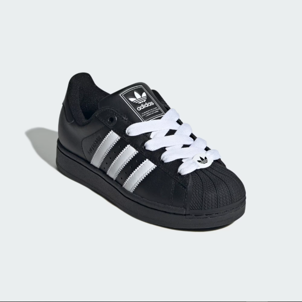Adidas Junior's Superstar II - Black /White/Black Jimmys Skate & Street Adidas Junior's Superstar II - Black /White/Black Jimmys Skate & Street